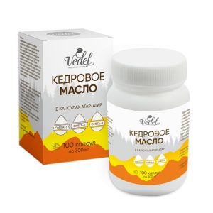 Кедровое масло в капсулах агар-агар