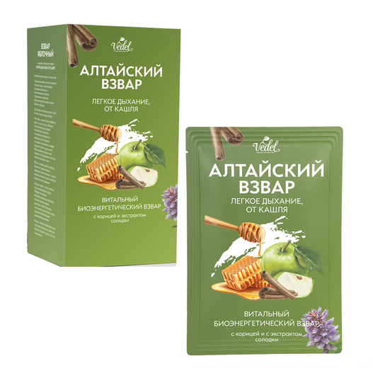 Алтайский взвар Легкое дыхание, от кашля 7шт. по 14г