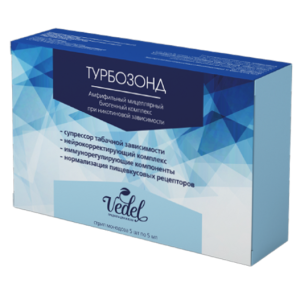 Турбозонд - устранение никотиновой зависимости