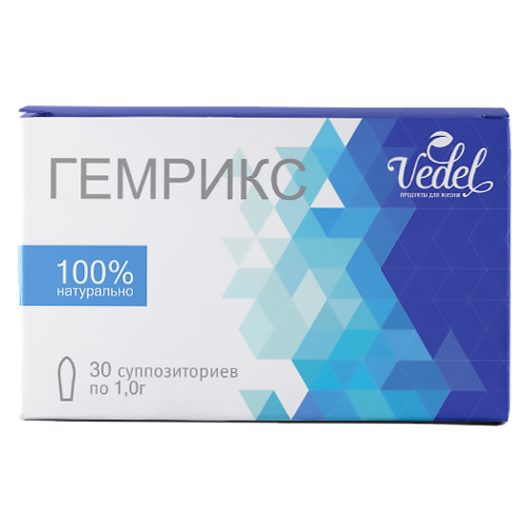 Гемрикс, 30 шт. по 1г (суппозитории)
