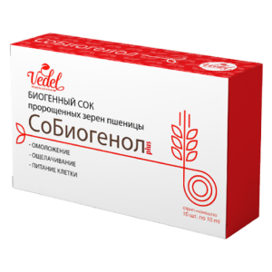 Собиогенол plus - cок пророщенных зерен пшеницы