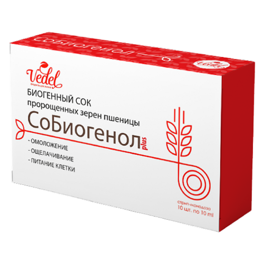 Собиогенол plus - cок пророщенных зерен пшеницы