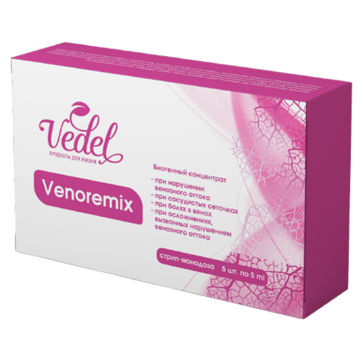 VENOREMIX Гель в стрип монодозах для венозной системы нативный мультикомплекс Веноремикс