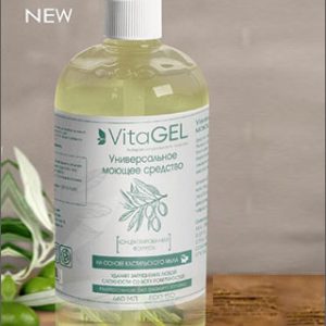 Vitagel, 460 мл