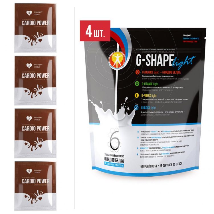 Shape SET Light Gloryon программа снижения веса