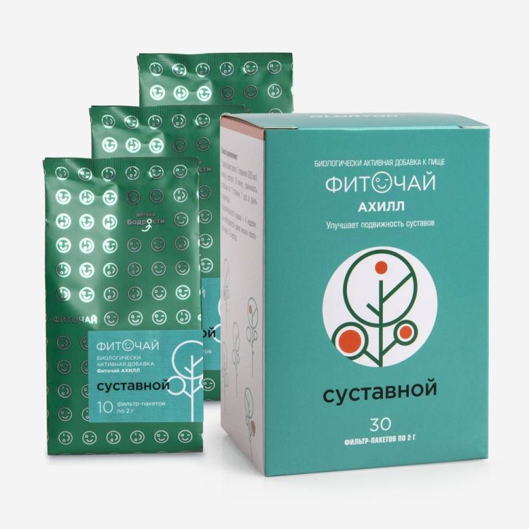 Суставной фиточай Ахилл — упаковка 30 фильтр-пакетов