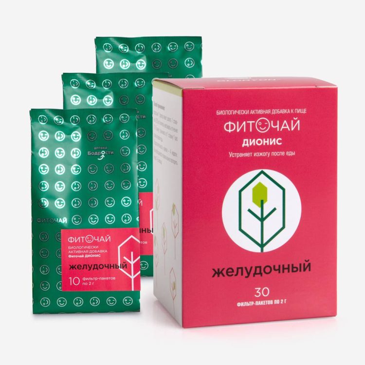 Желудочный фиточай Дионис — упаковка 30 фильтр-пакетов