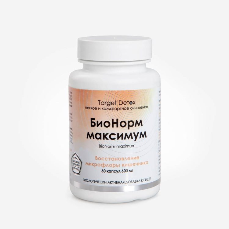 БиоНорм максимум восстановление микрофлоры