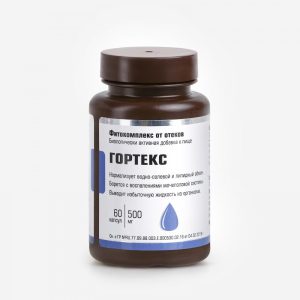Фитокомплекс от отеков Гортекс от Глорион, 60 капсул