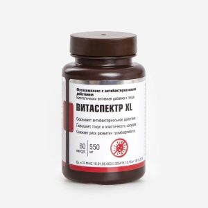 Витаспектр XL — фитокомплекс с антибактериальным действием, упаковка 60 капсул