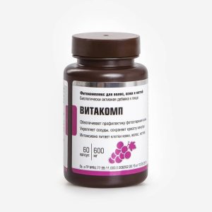 Фитокомплекс для волос, кожи и ногтей Витакомп, 60 капсул