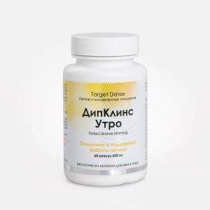 ДипКлинс утро очищение печени