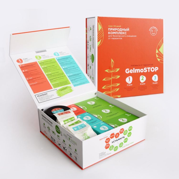Фитонабор GelmoSTOP Глорион — 3 этапа очищения