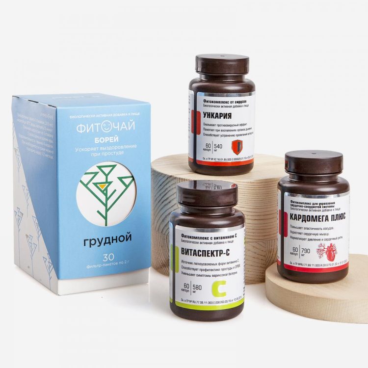 УКРЕПИ ИММУНИТЕТ