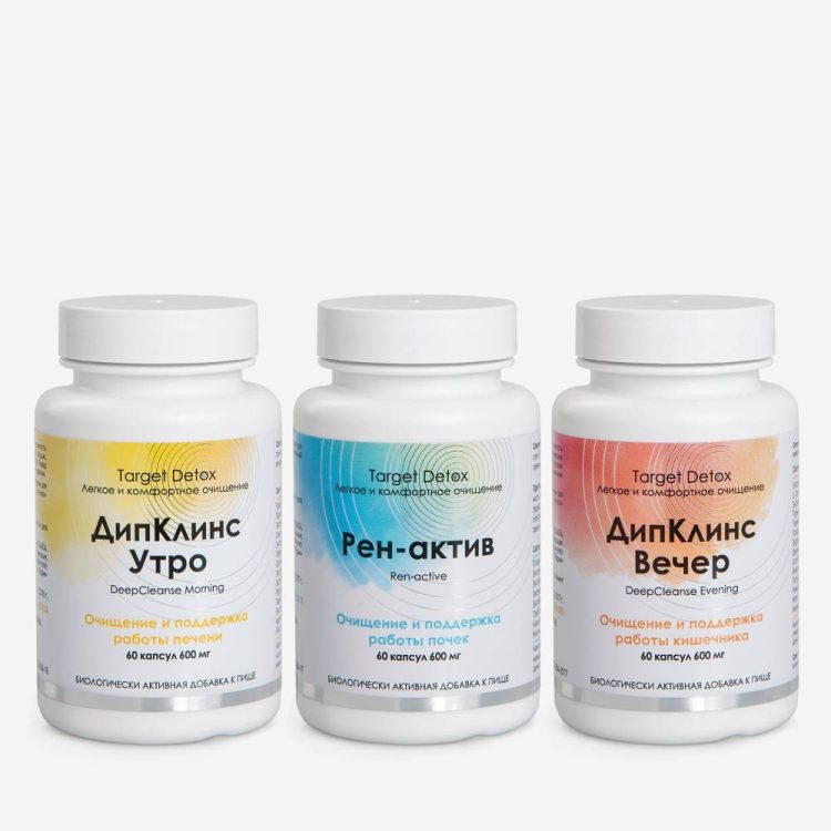 Target Detox 1 ступень очищение печени почек кишечника