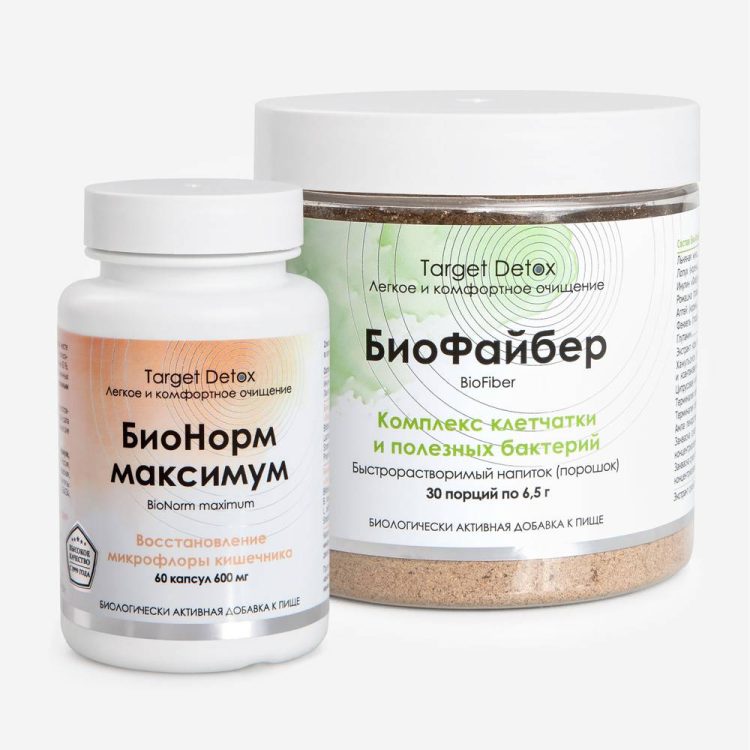 Target Detox 3 ступень восстановление микрофлоры кишечника