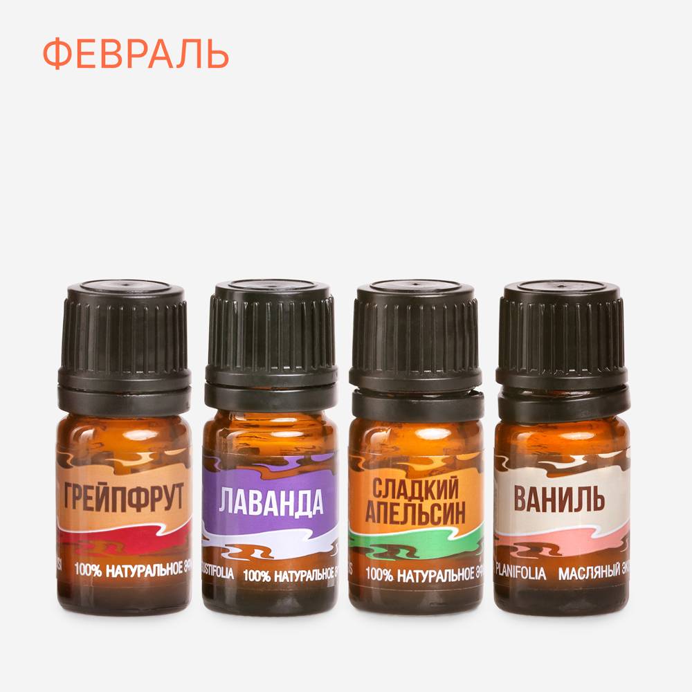 Набор «Для нее» Ароматный вечер для дамы — продукт Глорион