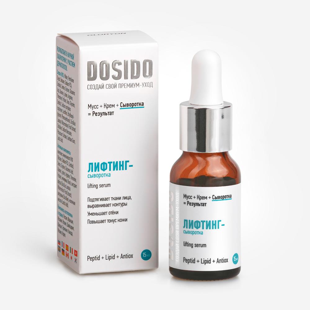 Лифтинг-сыворотка DOSIDO с трипептидом-5 и ДМАЕ