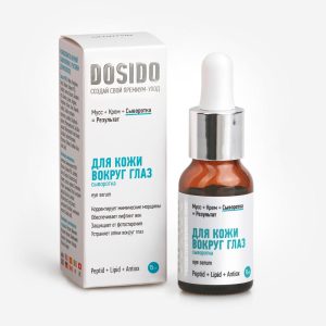 Сыворотка DOSIDO для кожи вокруг глаз с пептидом Syn-Ake