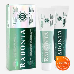 Дуэт зубных паст Radonta — утренняя и вечерняя пасты