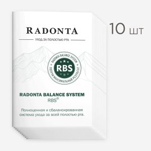 Буклет Radonta Balance System (RBS) — упаковка 10 шт