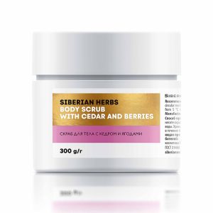 Скраб для тела с кедром и ягодами Siberian Herbs 300 г