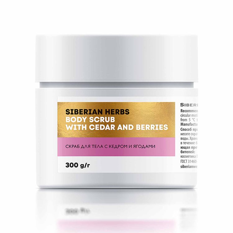 Скраб для тела с кедром и ягодами Siberian Herbs 300 г