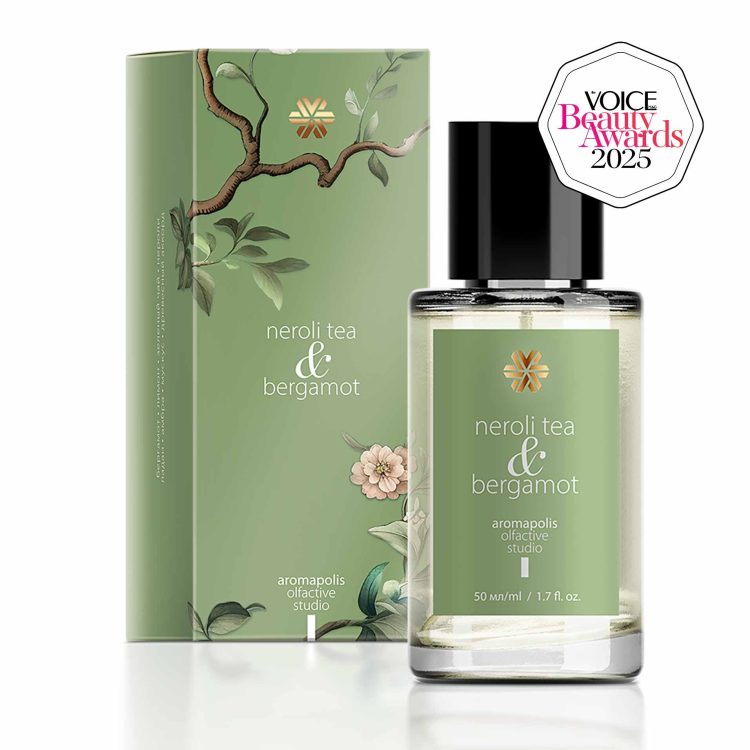 Парфюмерная вода Neroli Tea & Bergamot (Чай нероли и Бергамот), 50 мл