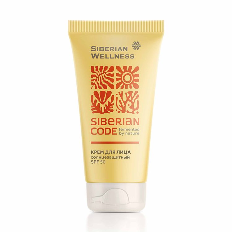 Солнцезащитный крем для лица SPF 50 50 мл