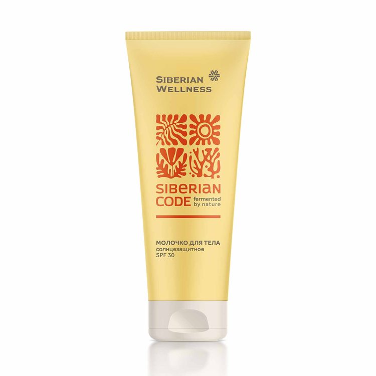 Солнцезащитное молочко для тела SPF 30 200 мл