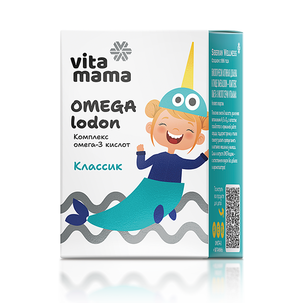 OMEGAlodon (классик) — детская омега-3 с витаминами