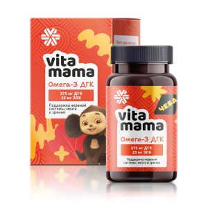 Омега-3 ДГК VITAMAMA — 375 мг докозагексаеновой кислоты