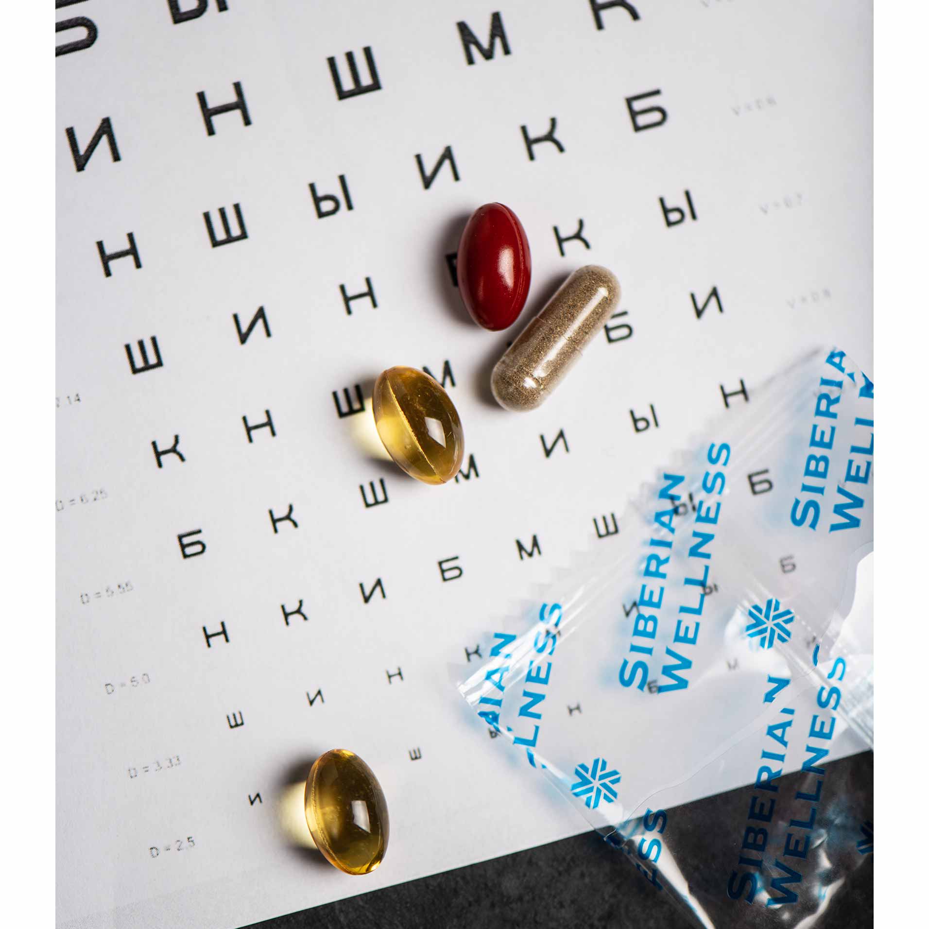 Vision Box — упаковка