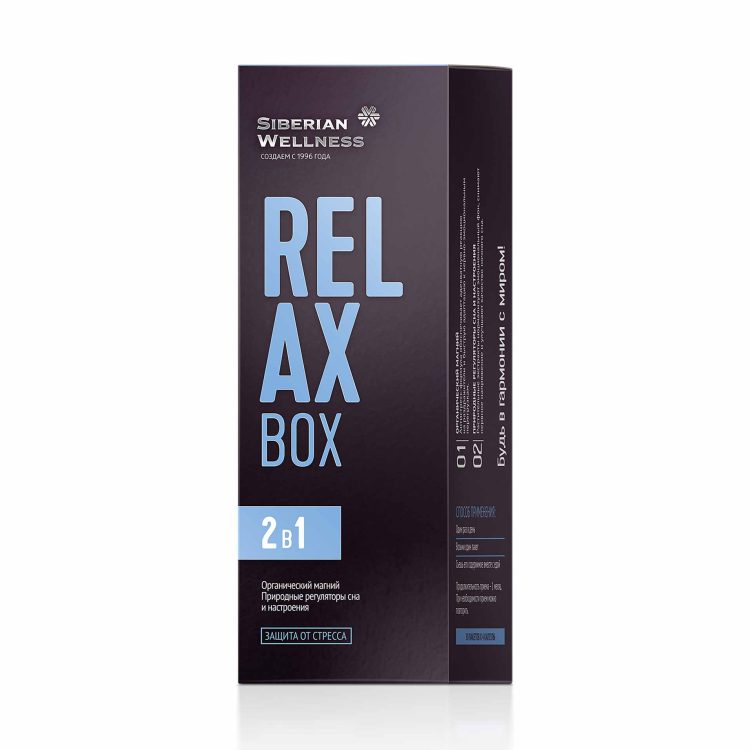 RELAX Box — упаковка