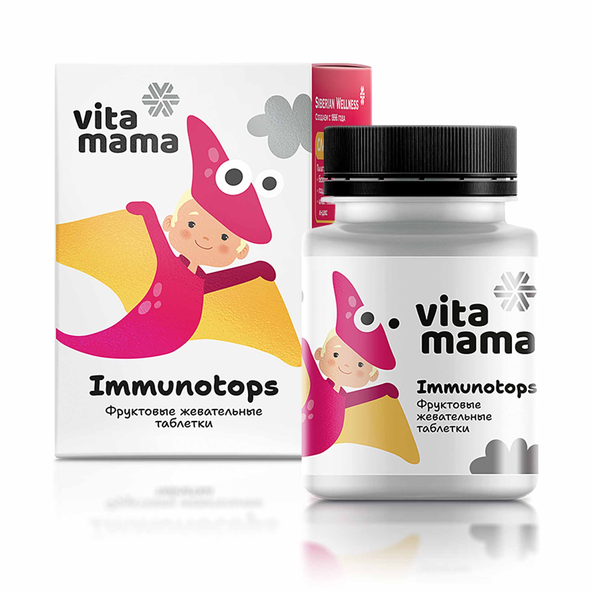 Immunotops Фруктовые витамины для детей — изображение 2