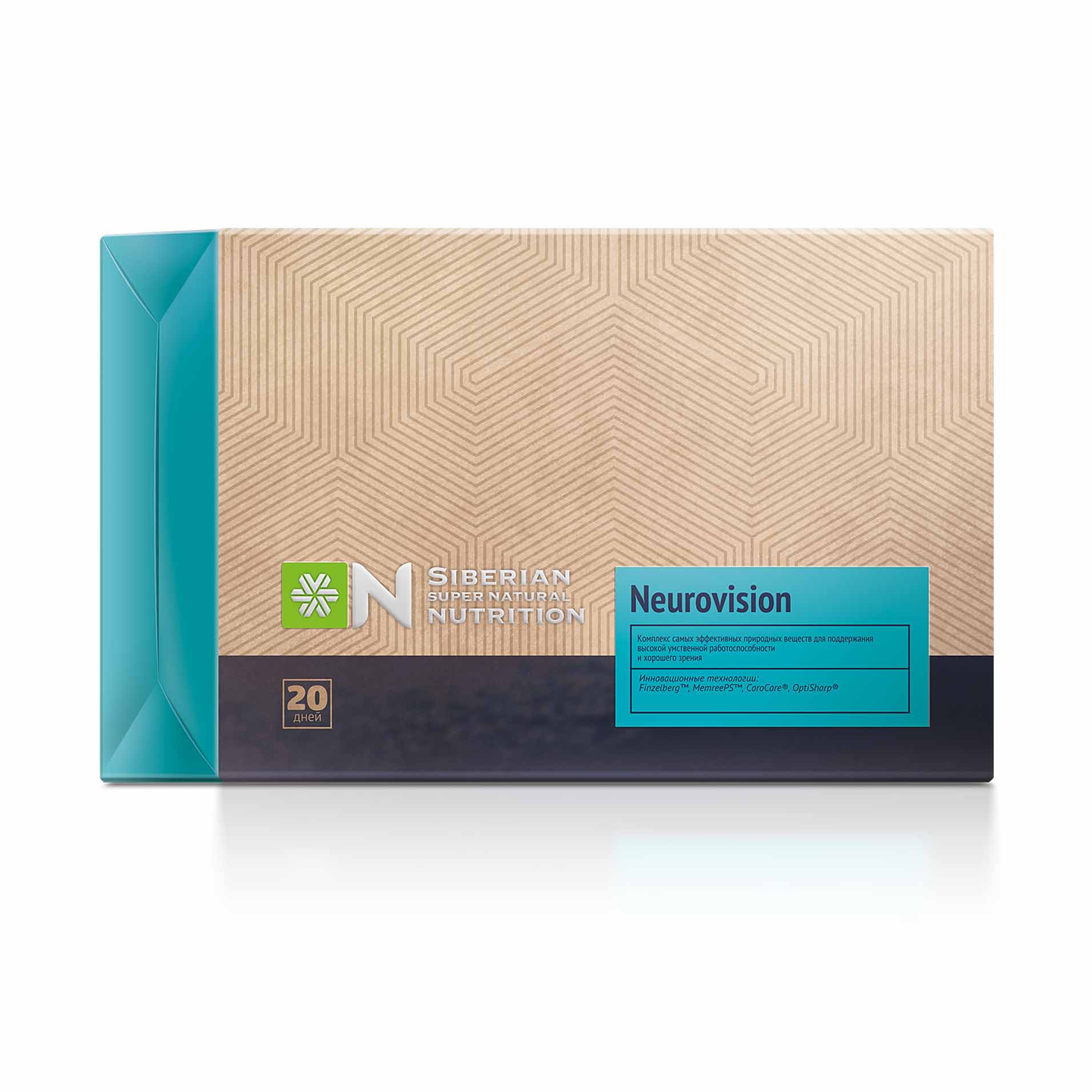 Neurovision Мозг — упаковка
