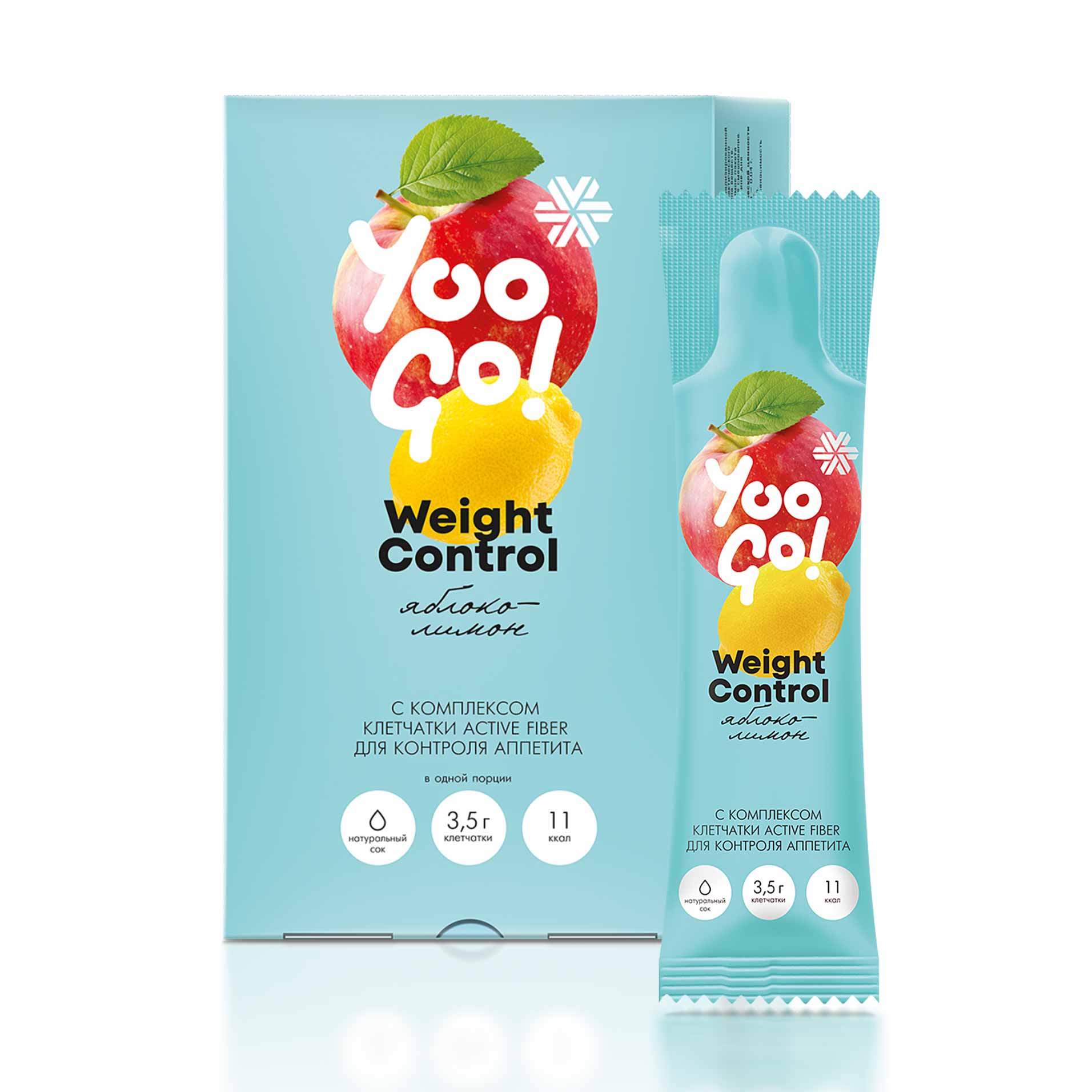 Напиток Weight Control яблоко-лимон — Active Fiber со стевией для сытости без калорий
