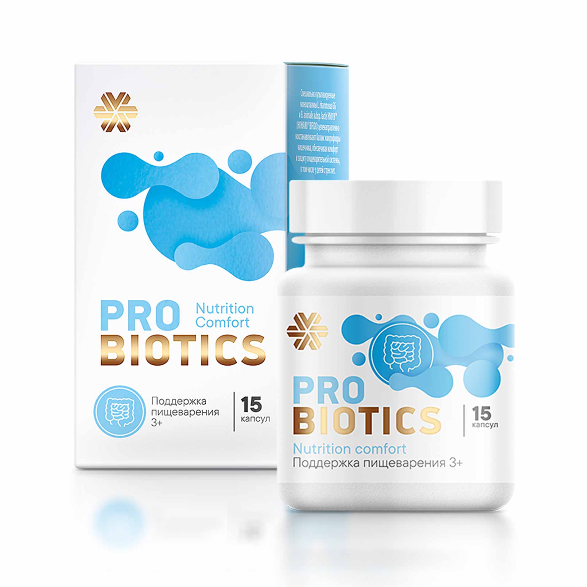 Пробиотик Nutrition Comfort Детское пищеварение (3+) — изображение 2