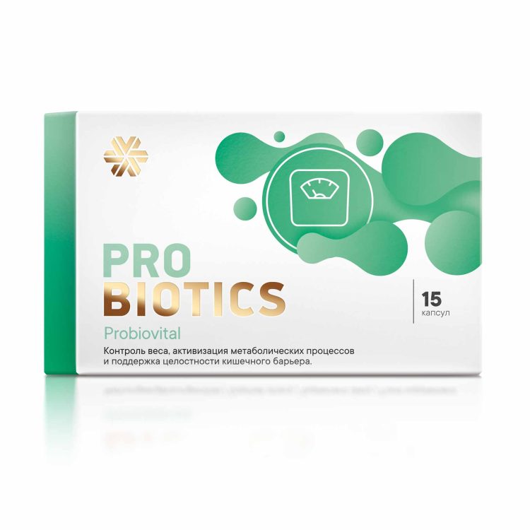 Пробиотик Probiovital — бифидобактерии HOWARU B420 для контроля веса и метаболизма