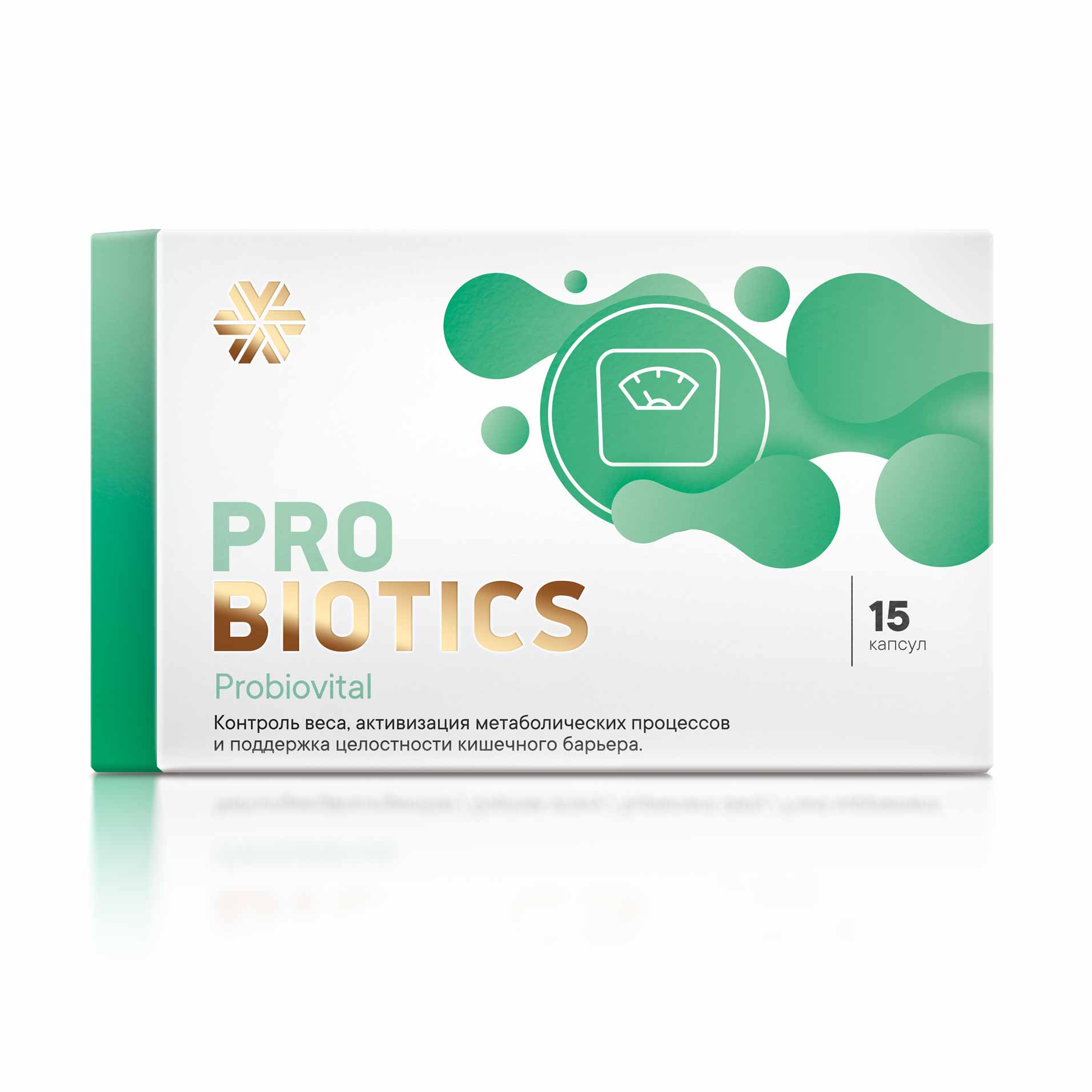 Пробиотик Probiovital — бифидобактерии HOWARU B420 для контроля веса и метаболизма
