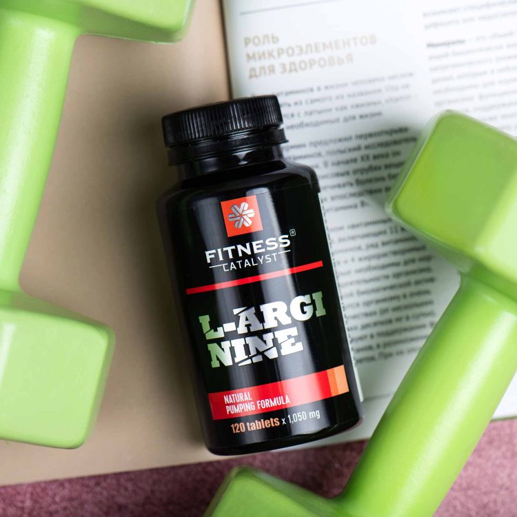 L-аргинин Fitness Catalyst — таблетки, упаковка 120 шт