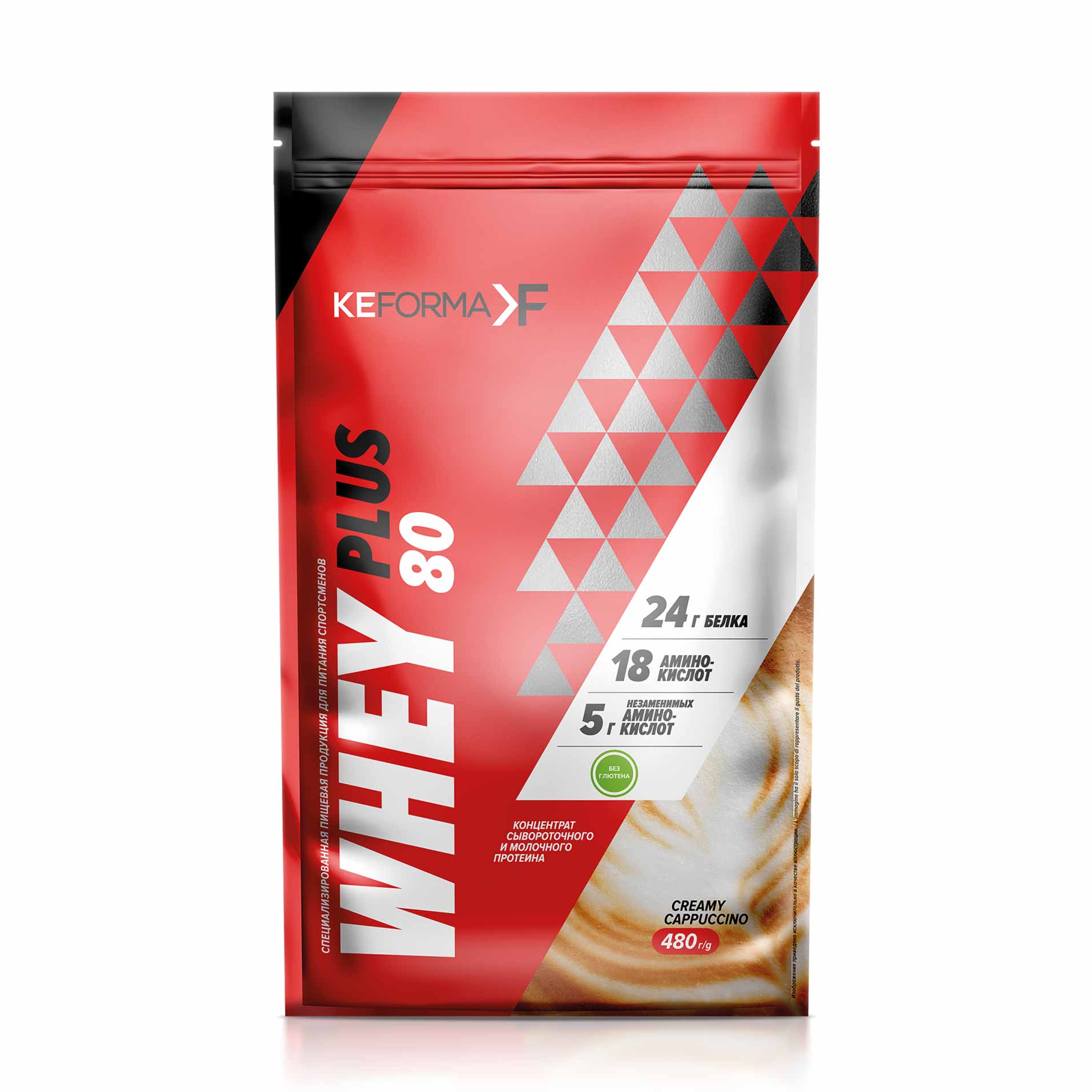 WHEY PLUS 80 «Капучино» — протеиновый коктейль Keforma 480 г — изображение 2