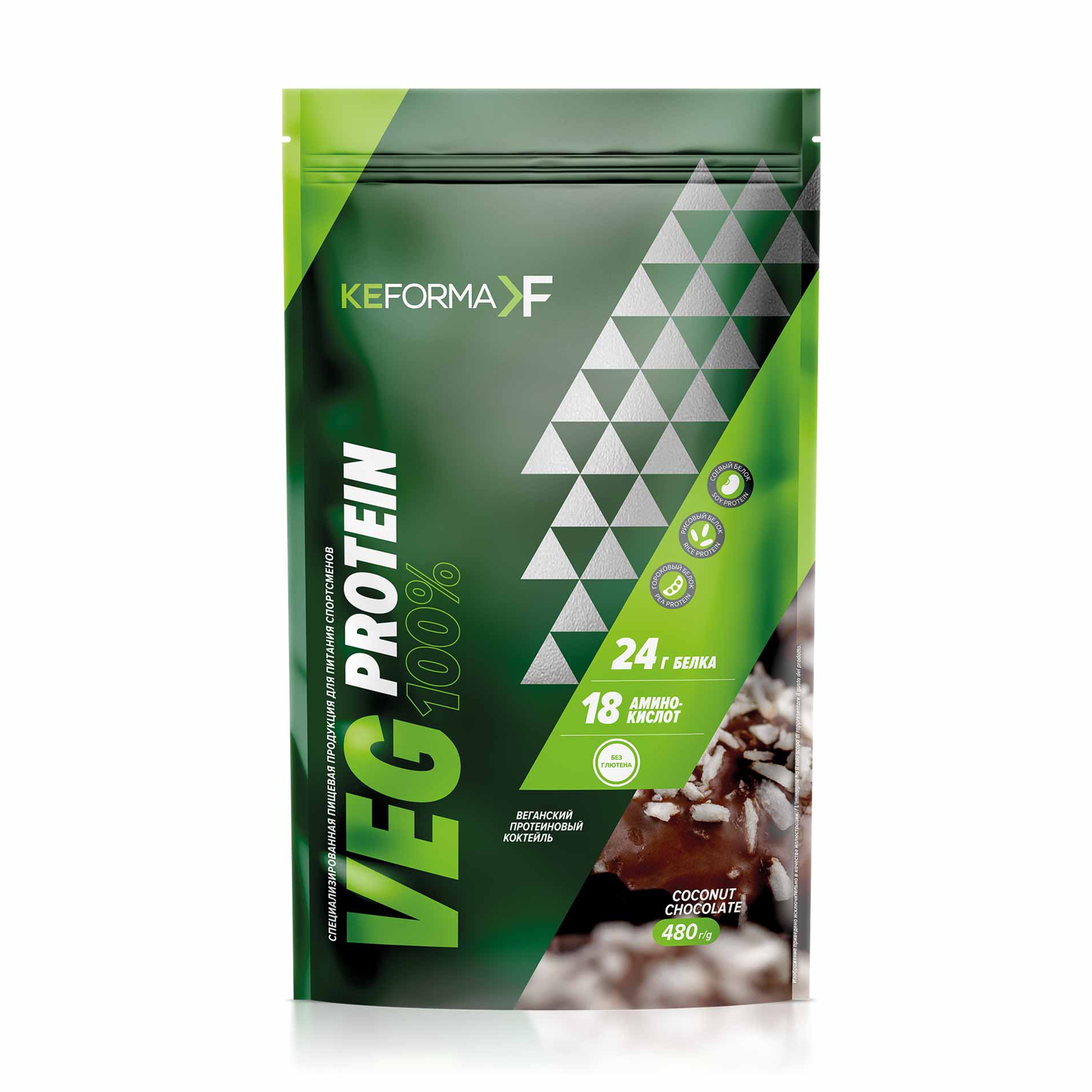 Keforma Vegan «Шоколад и кокос» — веганский протеин 480 г — изображение 2